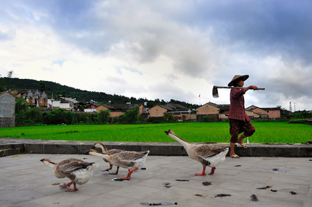 Heshun landscape viewのeditorial素材