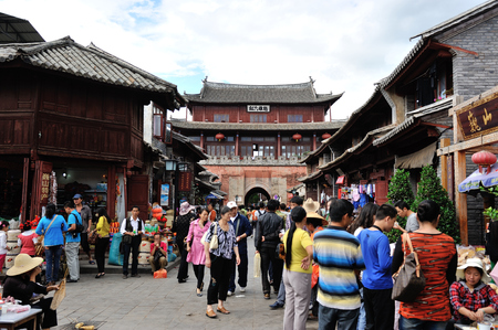 The ancient city of Weishanのeditorial素材