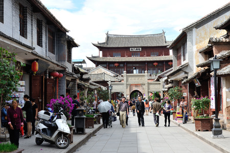 The ancient city of Weishanのeditorial素材