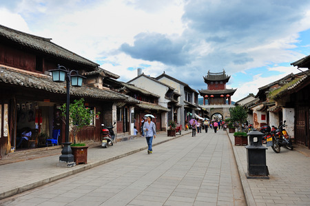 The ancient city of Weishanのeditorial素材