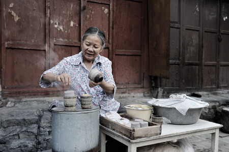 Weishan snacksのeditorial素材