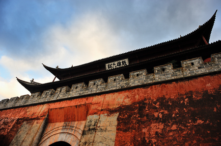 The ancient city of Weishanのeditorial素材