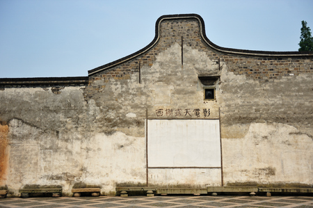 Wuzhen ancient open-air cinemaのeditorial素材