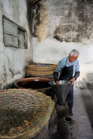 Wuzhen wine making factoryのeditorial素材