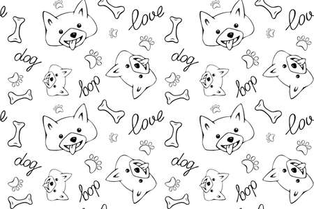 Vector seamless pattern with hand drawn cute dog faces and hand drawn elements. Creative childish texture. Perfect for kids apparel,fabric, textile, nursery decoration,wrapping paper.のイラスト素材