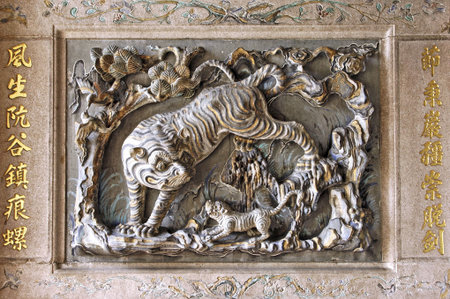 Malaysia, Penang: leong san tong khoo kongsi  chinese  temple and clan hall, this  image is a detail of the walls decoration , の写真素材