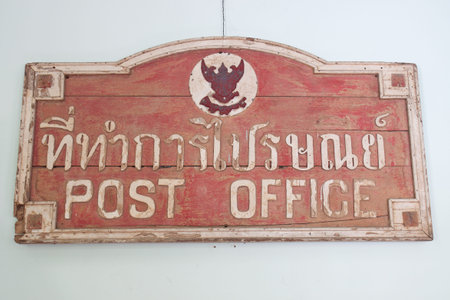 The old sign on the wallの写真素材