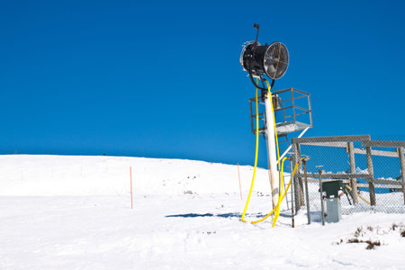 Working snow cannon