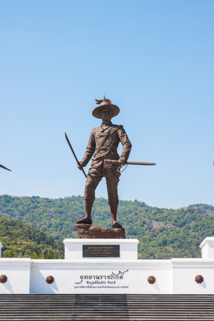 Rajabhakti Park is a historically themed park honouring past Thai kings from the Sukhothai period to the current royal house of Chakriのeditorial素材