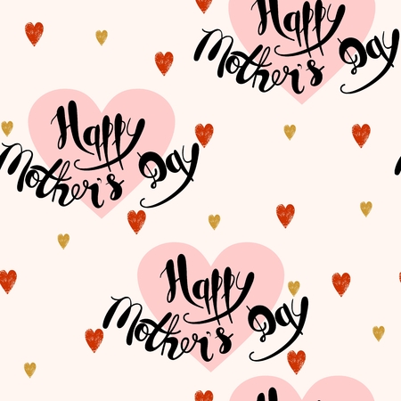 Happy Mothers Dayのイラスト素材