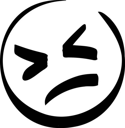 Graffiti face sign.のイラスト素材