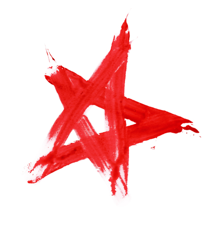 star shape drawingの写真素材