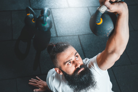 Gym. Bearded man training.の写真素材