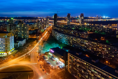Evening view of Kiev city (Berezniaki district).の写真素材