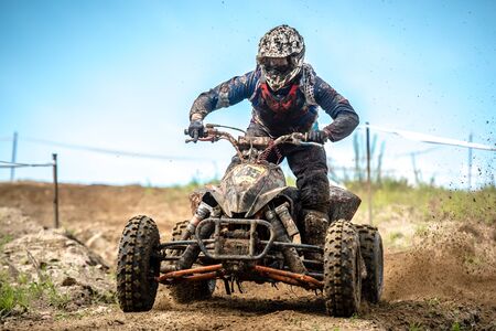 Quad rider on the raceのeditorial素材