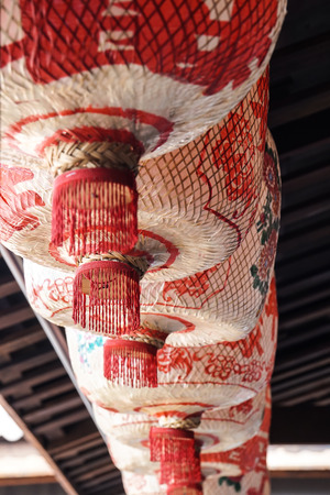 Chinese red lantern decorationの写真素材