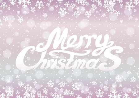 Merry Christmas.のイラスト素材