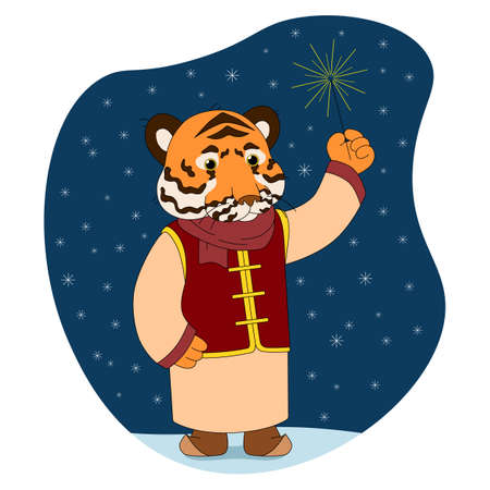 Colorful illustration of tiger for Chinese New year. The symbol of the year 2022 according to the Lunisolar Chinese calendar. Cute vector animal in cartoon styleのイラスト素材