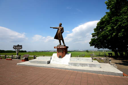 Hitsujigaoka Observaition Hill in Sapporo in in Hokkaido, Japanのeditorial素材