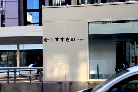 Tramway running in Sapporo on  public tram on the streetのeditorial素材