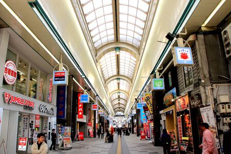 Scenery of the shopping arcade in Sapporo. Tanuki Koji Shopping district is a shopのeditorial素材