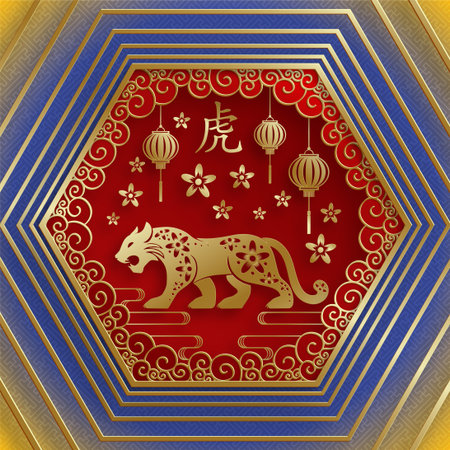 Happy chinese new year 2022, Tiger Zodiac sign, with gold paper cut art and craft style on color background for greeting card, flyers, poster (Chinese Translation : happy new year 2022, year of tiger)のイラスト素材