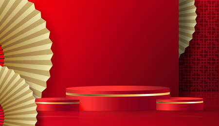 Podium round stage chinese style, for happy chinese new year 2022 on red paper cut art and craft and color backgroung with asian elements (Chinese Translation : happy new year 2022, year of the tiger)のイラスト素材