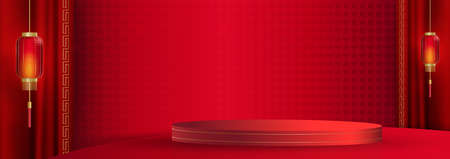 Podium round stage chinese style, for happy chinese new year 2022 on red paper cut art and craft and color backgroung with asian elements (Chinese Translation : happy new year 2022, year of the tiger)のイラスト素材