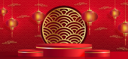 Podium round stage chinese style, for happy chinese new year 2022 on red paper cut art and craft and color backgroung with asian elements (Chinese Translation : happy new year 2022, year of the tiger)のイラスト素材