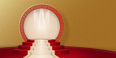 Podium round stage chinese style, for happy chinese new year on red paper cut art and craft and color backgroung with asian elementsのイラスト素材