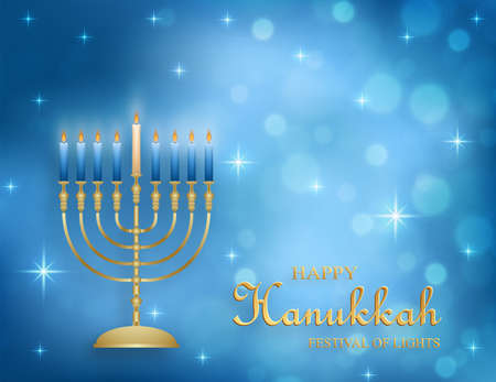 Happy Hanukkah card with nice and creative symbols and gold paper cut style on color background for Hanukkah Jewish holiday (translation : happy Hanukkah day, Hag HaHanukka)のイラスト素材