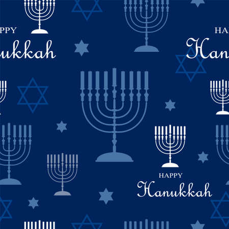 Seamless pattern with happy Hanukkah symbols on blue color background for happy Hanukkah day, flyers, poster and banner, (translate : Hag Ha Hanukka)のイラスト素材