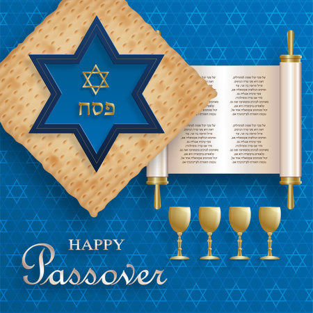 Happy Passover card, the Pessah holiday with nice and creative Jewish symbols and gold paper cut...