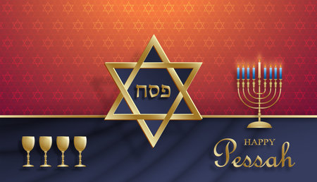 Happy Passover card, the Pessah holiday with nice and creative Jewish symbols and gold paper cut...