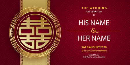 Chinese oriental wedding invitation card template with oriental elements on color background (Chinese Translation : wedding invitation)のイラスト素材
