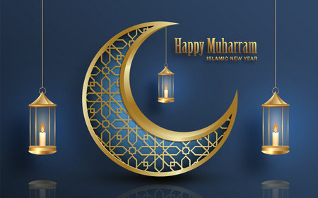 Happy Muharram, the Islamic New Year, new Hijri year design with gold pattern on color backgroundのイラスト素材