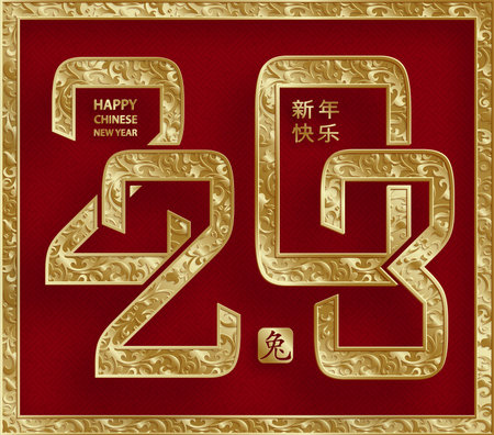 Happy Chinese New Year 2023 Rabbit Zodiac sign, with gold paper cut art and craft style on color...