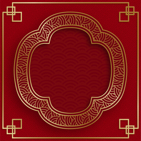 Chinese frame with oriental asian elements on color background, for wedding invitation card, happy new year, happy birthday, valentine day, greeting cards, poster or web bannerのイラスト素材