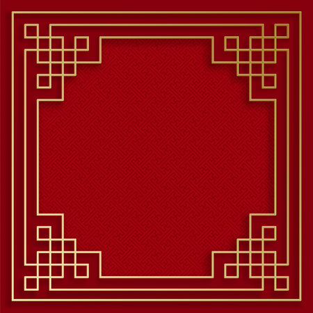 Chinese frame with oriental asian elements on color background, for wedding invitation card, happy new year, happy birthday, valentine day, greeting cards, poster or web bannerのイラスト素材