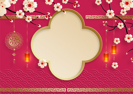 Chinese frame with oriental Asian elements on color background, for wedding invitation card, happy new year, happy birthday, valentine day, greeting cards, poster or web bannerのイラスト素材