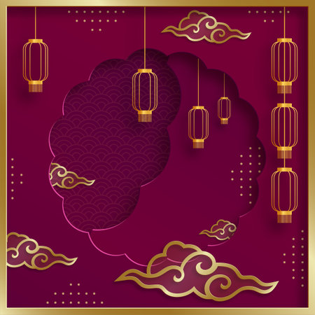 Chinese frame with oriental Asian elements on color background, for wedding invitation card, happy new year, happy birthday, valentine day, greeting cards, poster or web bannerのイラスト素材