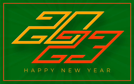 Happy New Year 2023, festive pattern with Christmas balls and snowflakes concept on color background...