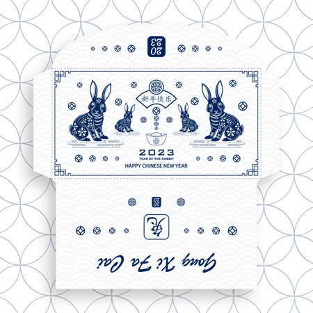Chinese new year 2023 lucky blue envelope money packet on color background for the year of the Rabbit (Translation : happy Chinese new year 2023, year of the Rabbit)のイラスト素材
