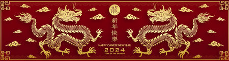 Happy Chinese new year 2024 Dragon Zodiac sign, with gold paper cut art and craft style on color background (Chinese Translation: happy new year 2024, year of Dragon)のイラスト素材