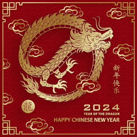 Happy Chinese new year 2024 Dragon Zodiac sign, with gold paper cut art and craft style on color background (Chinese Translation: happy new year 2024, year of Dragon)のイラスト素材
