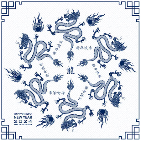 Happy Chinese new year 2024 Zodiac sign, year of the Dragon, with blue paper cut art and craft style on white color background (Chinese Translation : happy new year 2024, year of the Dragon)のイラスト素材