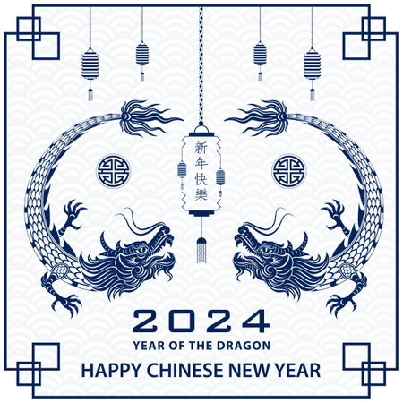 Happy Chinese new year 2024 Zodiac sign, year of the Dragon, with blue paper cut art and craft style on white color background (Chinese Translation : happy new year 2024, year of the Dragon)のイラスト素材