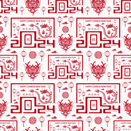 Seamless pattern with Asian elements on color background for happy Chinese new year of the Dragon 2024, flyers, poster and banner, (translate : Chinese happy new year, 2024)の写真素材
