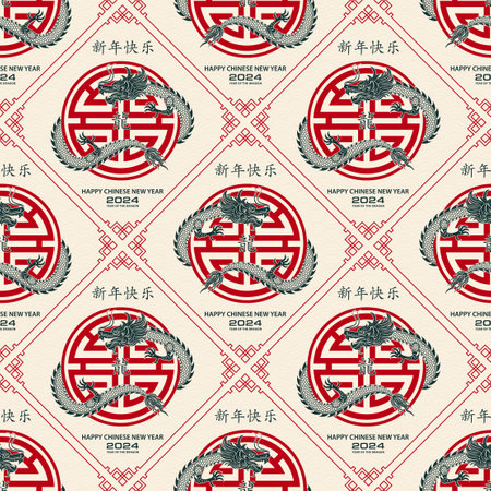 Seamless pattern with Asian elements on color background for happy Chinese new year of the Dragon 2024, flyers, poster and banner, (translate : Chinese happy new year, 2024)のイラスト素材