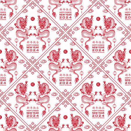 Seamless pattern with Asian elements on color background for happy Chinese new year of the Dragon 2024, flyers, poster and banner, (translate : Chinese happy new year, 2024)の写真素材